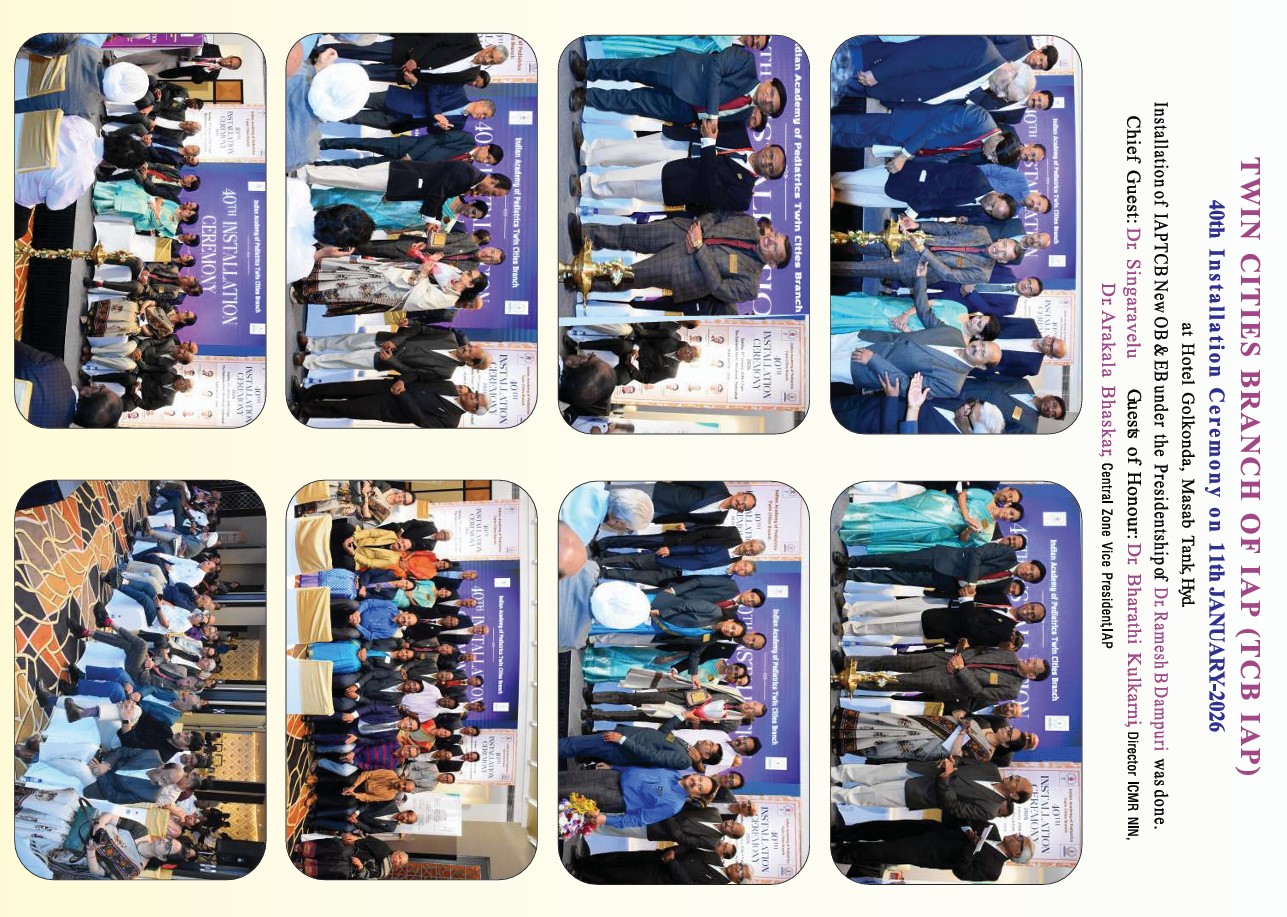 IAP TCB Gallery