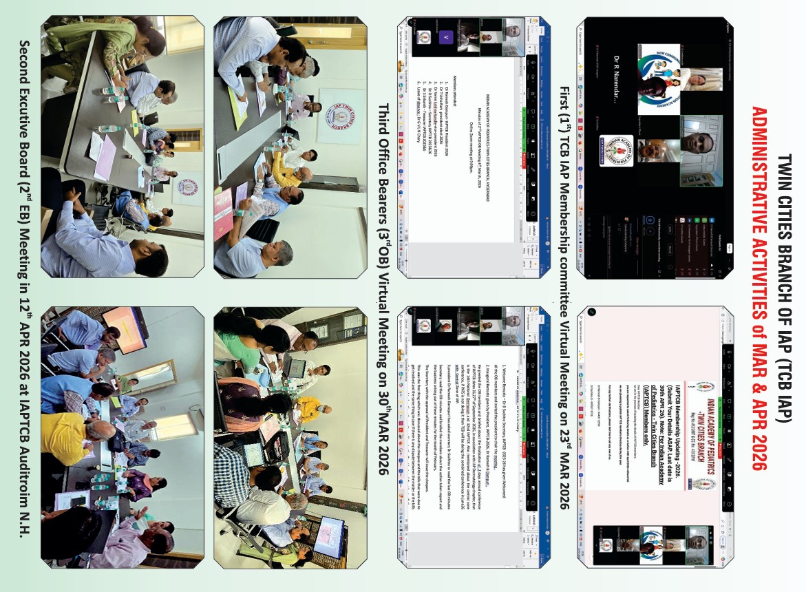 IAP TCB Gallery