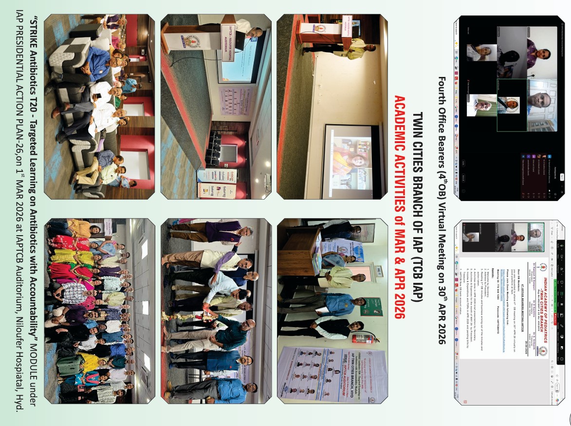 IAP TCB Gallery