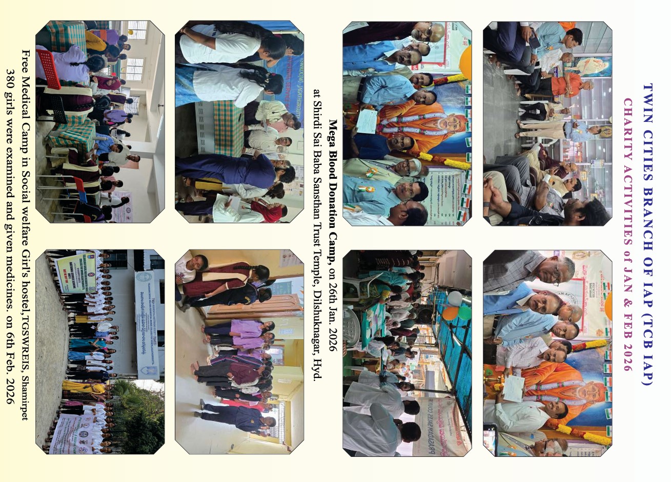IAP TCB Gallery